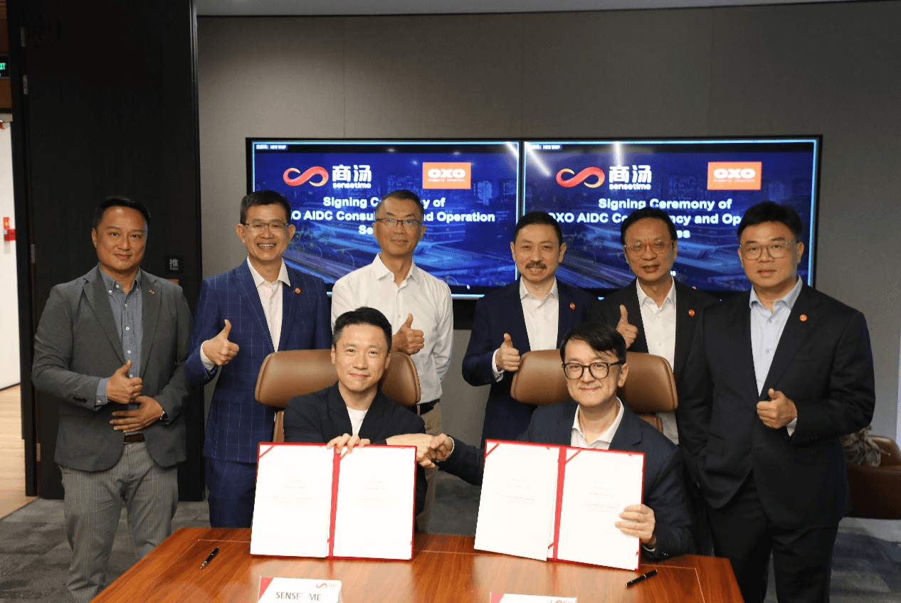 SenseTimeとOXO AIDC、戦略的協力協定を締結 香港にフラッグシップ級AIデータセンターを共同建設