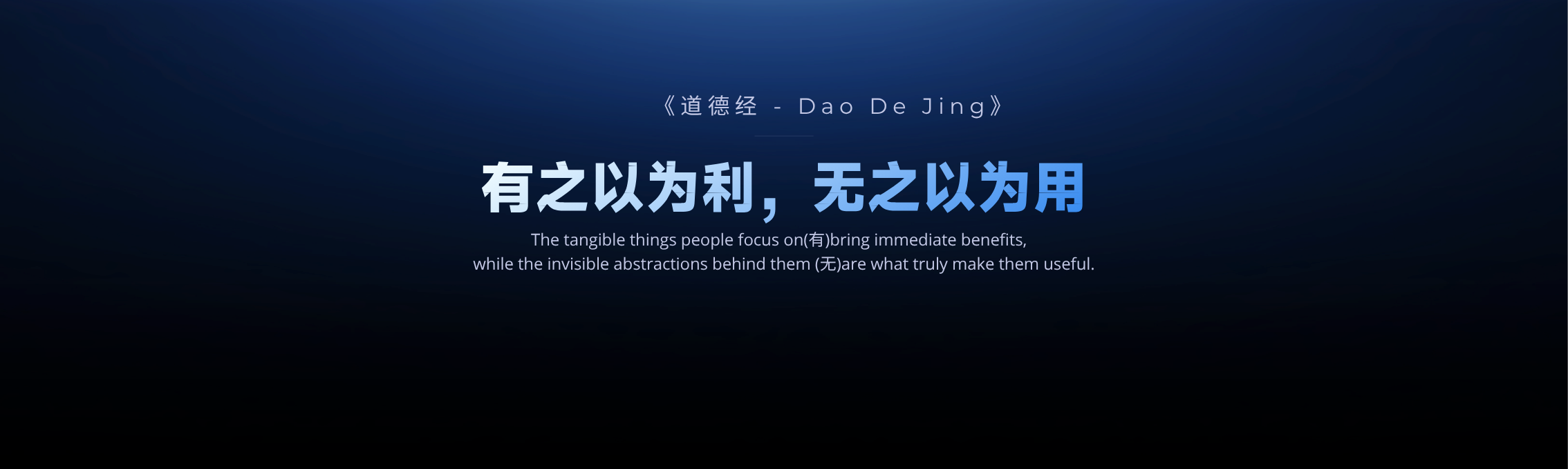 有之以为例.png 有之以为例.png