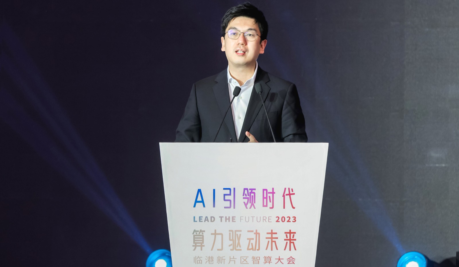Dr. Xu Li, Chairman and CEO of SenseTime, shared SenseTime’s latest progress in the field of large models.jpg