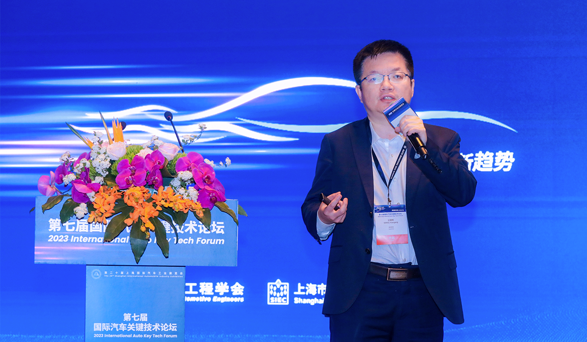 商湯科技聯合創始人、首席科學家、絕影智能汽車事業群總裁王曉剛獲邀出席國際汽車關鍵技術論壇並發表主題演講.png