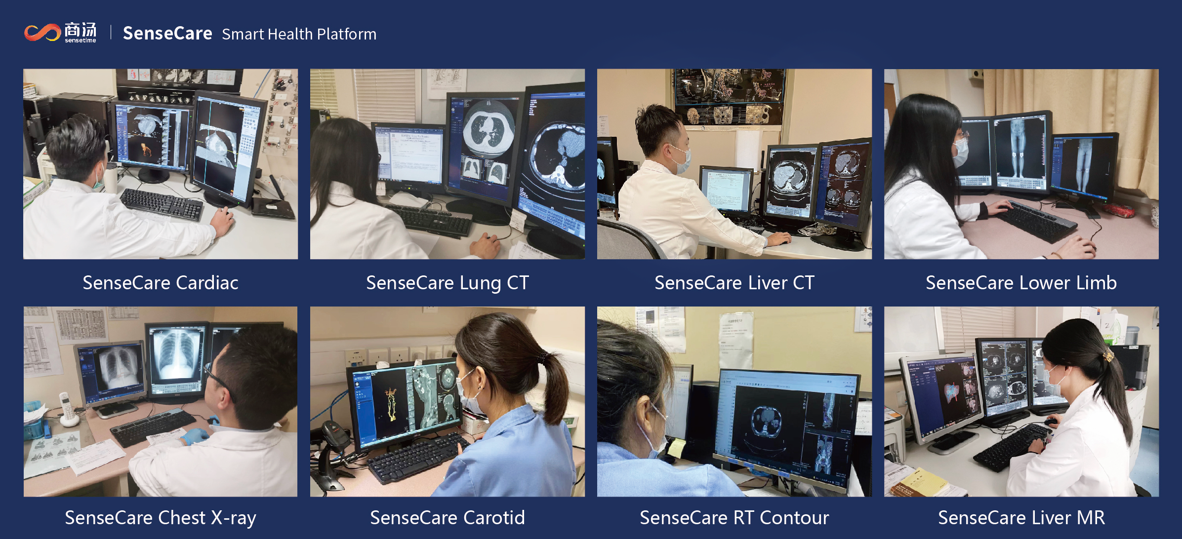 Kiang Wu Hospital has continued to expand the use of SenseCare platform with more modules.png