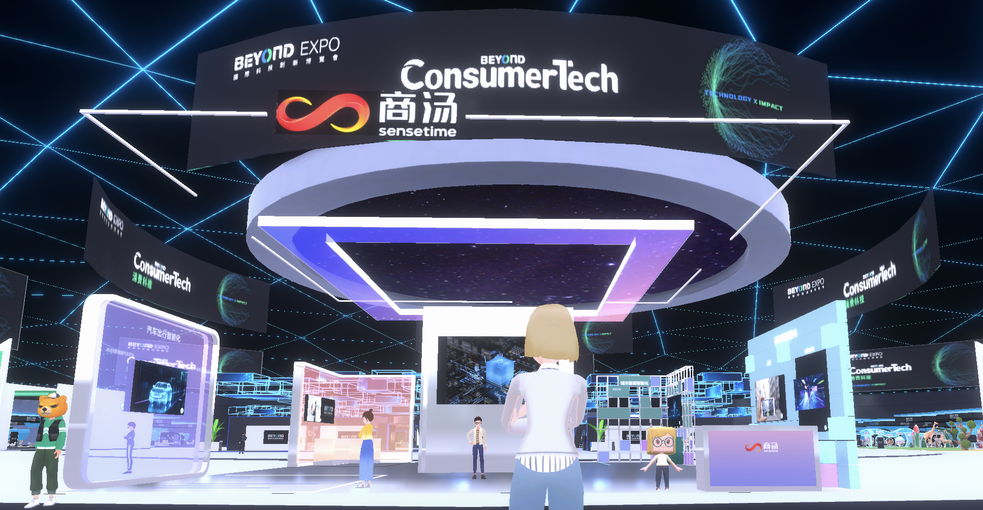 SenseTime set up its innovative Metaverse exhibition in virtual space.png