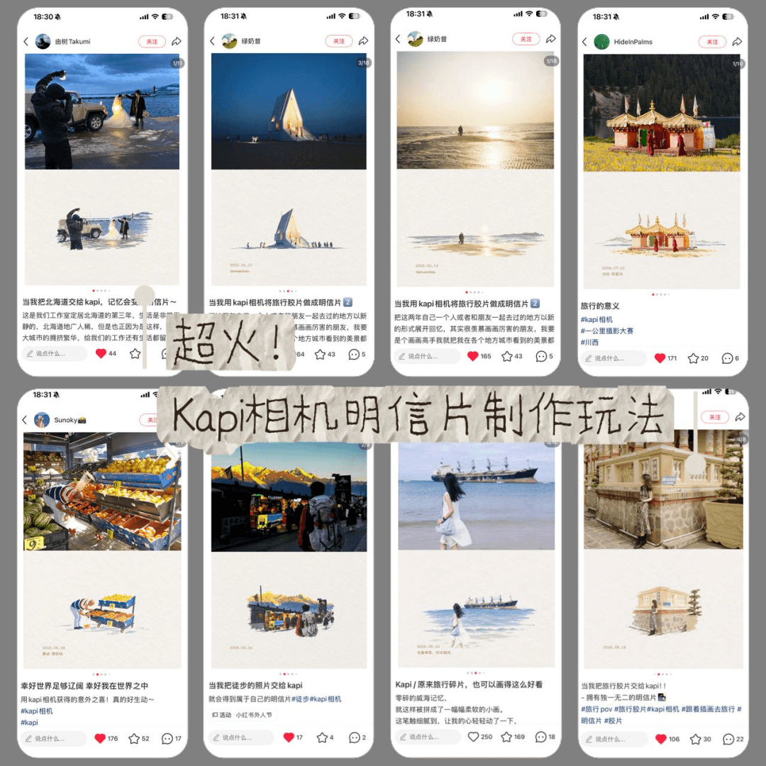 图13.png