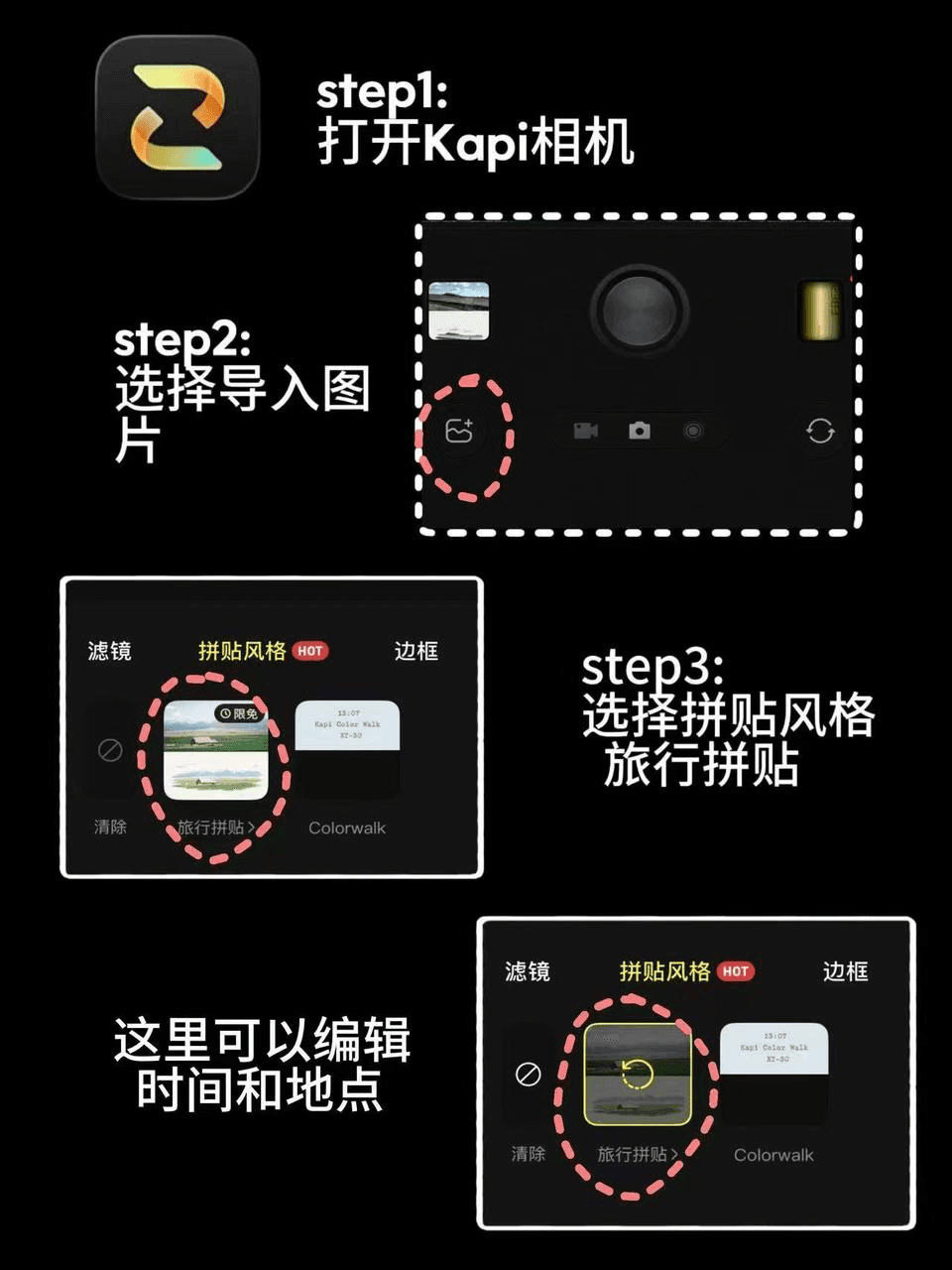 图14.png
