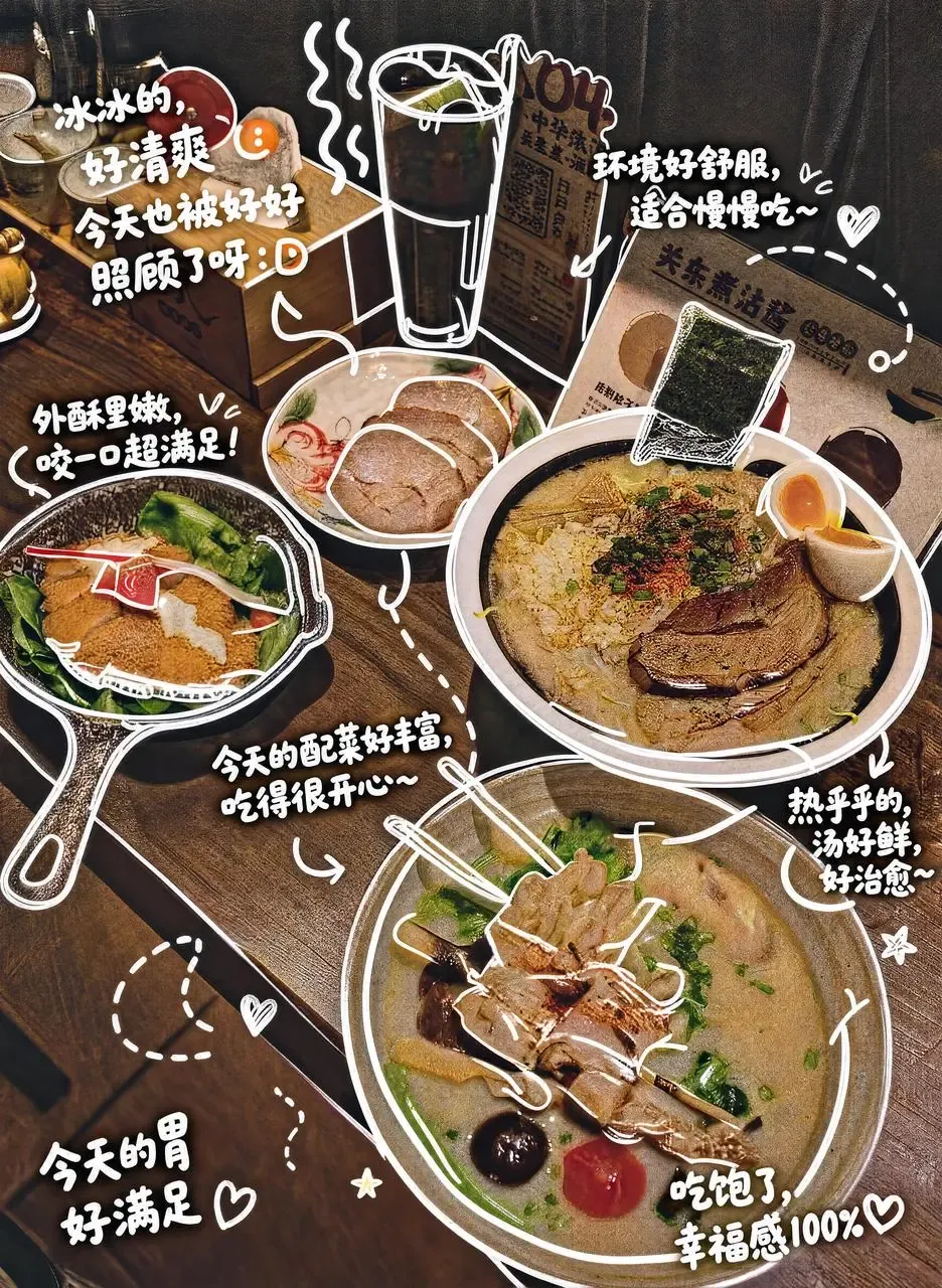640 (25).webp