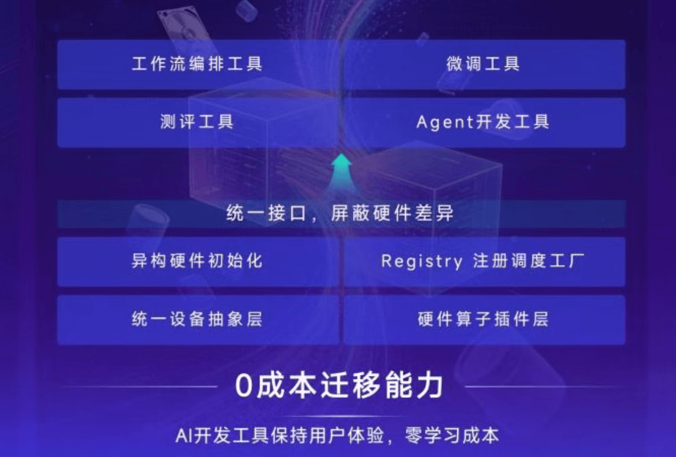 ScreenShot_2026-09-01_174807_707.png