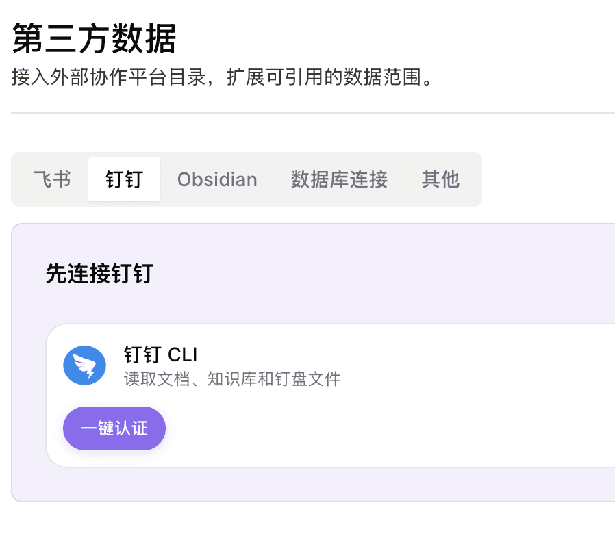 dd157118-0233-438e-96d9-ae2a3510b25b.png
