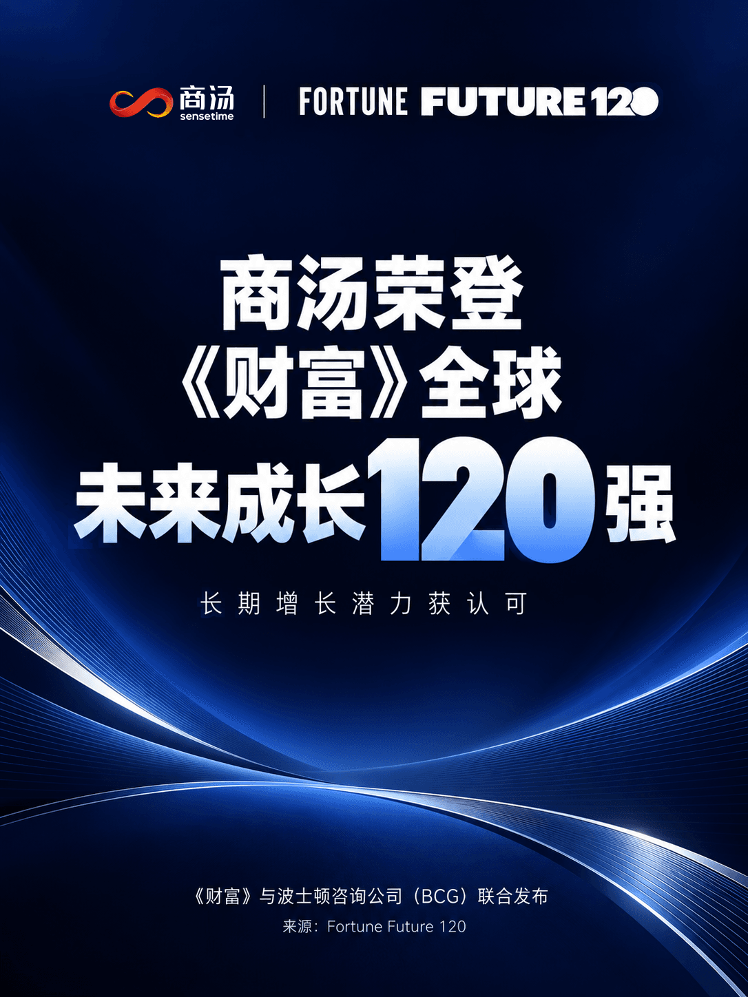 微信图片消息正文