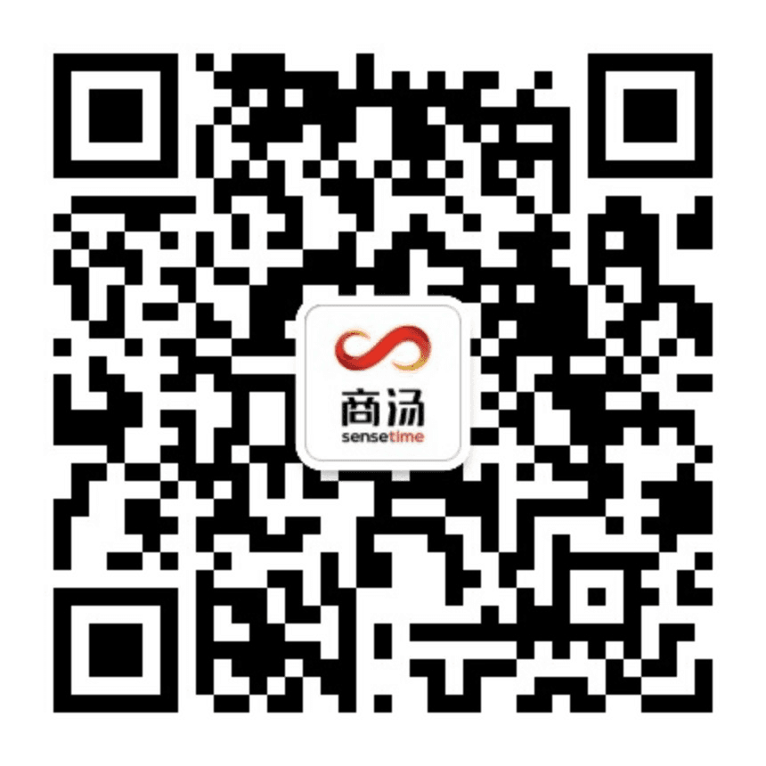 微信